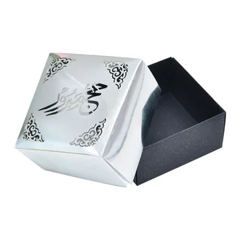 Prabangus sidabro juoda pjovimas lazeriu kartu arabų vestuvių dovanų dėžutėje