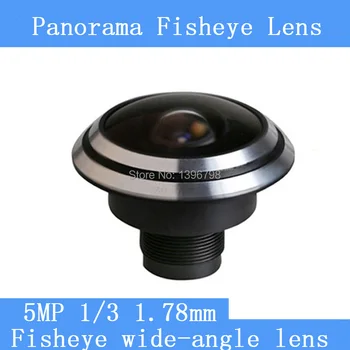 PU'Aimetis 5MP HD kamera, stebėjimo kameros 1/3 1.78 mm panoraminis fisheye plataus kampo VAIZDO Objektyvai