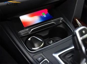 QI automobilių belaidis kroviklis, skirtas BMW 4 serijos/3 serija 2016 Protingas Spindulių Greitai Belaidžio Įkrovimo Automobilinis Telefono Laikiklis iphone