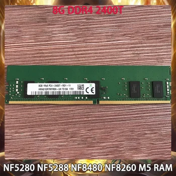 RAM Inspur NF5280 NF5288 NF8480 NF8260 M5 8GB DDR4 2400MHz Serverio Atmintis, Veikia Puikiai, Greitai, Laivas, Aukštos Kokybės