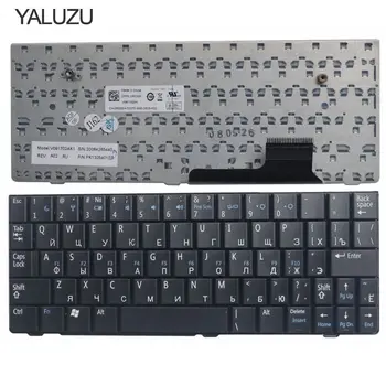 Rusijos RU Nešiojamojo kompiuterio Klaviatūra Dell Mini 9 Inspiron 910 0T296H T296H 0P689H RU išdėstymas juoda ir naujų pakeisti klaviatūrą