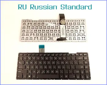 Rusijos RU Versija Klaviatūros ASUS K450JN K450JF K450JB F450 F450JN F450JF F450JB F450E47JF-SL-Nešiojamas be Rėmelio