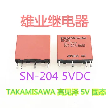 Sn-204 5VDC 5V kietojo
