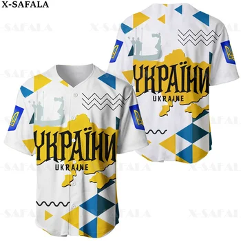 Stipresnis Ukrainos herbas Meilės Šalies Vėliava, 3D Atspausdintas Beisbolo Džersis Marškinėliai vyriški Viršūnes Tee Negabaritinių Streetwear-2