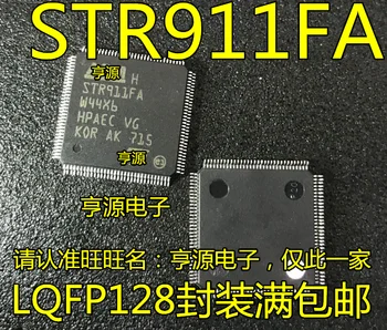 STR911FAM44X6 STR911FA QFP