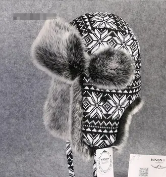Super šiltas!Rudenį ir žiemą vyrai moterys korėjos stiliaus tendencijos lei feng bžūp žiemos slidinėjimo kepurė su ausų skrydžio žiemos storio megzti skrybėlę TB3719