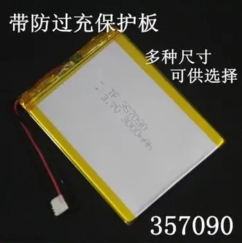 Tabletė kompiuterį kubo U25GT3.7v ličio polimerų baterija 357090 Suo Lixin kelių N70 S18 Li-ion Ląstelių