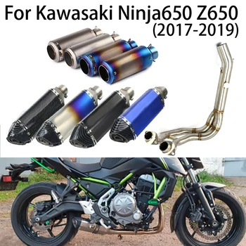Už Kawasaki ER6N Versys 650 Z650 Ninja 650 R Motociklo visas Išmetimo Sistemos, Priekiniai Link Vamzdžio Anglies Pluošto Motokroso Duslintuvo