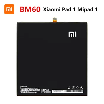 Xiao mi 100% Originalus BM60 6520mAh Baterija Xiaomi Trinkelėmis 1 Mipad 1 A0101 BM60 Aukštos Kokybės Planšetinio kompiuterio Baterijos Pakeitimas