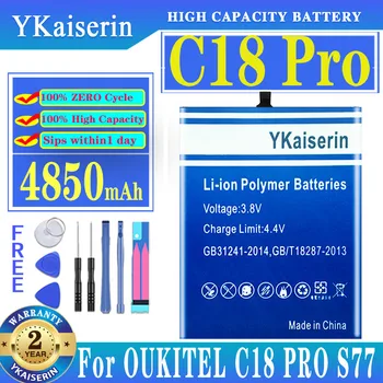 YKaiserin 4850mAh Baterija OUKITEL C18 pro C18pro S77 S 77
