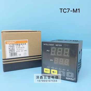 Zhongda Songmei SOMMY termostatas TC7-M1 temperatūros reguliatorius skaitmeninis ekranas protingas temperatūros kontrolės matuoklis