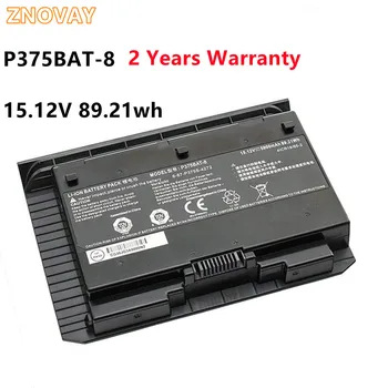 ZNOVAY P375BAT-8 Nešiojamas Baterija Clevo X911 NP9390 P375S P375SM NP9377-S P370EM 6-87-P375S-427 15.12 V 89.21 WH