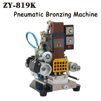ZZZH-819K Automatinė Štampavimo Staklės, odos LOGOTIPAS Creasing mašinos,Pneumatiniai įdegio Didelės spartos pavadinimas kortelę Presavimo mašina 1 vnt